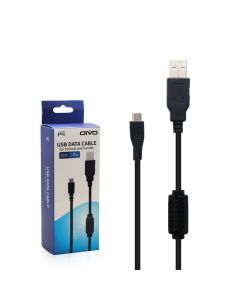 Premium opladningskabel til PS4-spilcontroller