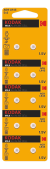 Kodak MAX AG9/LR45 alkalisk batteri (10 pakke perforeret)