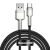 Baseus Cafule Series USB til USB-C kabel, 66W, 1M